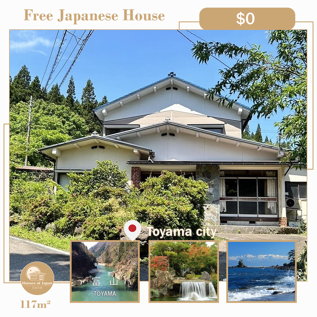 Exemples of Japanese Houses published in Houses of Japan instagram account - Free Japanese house 